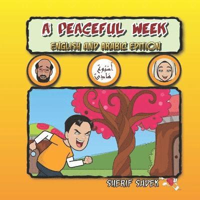 Sherif Sadek - Peaceful Week, Häftad