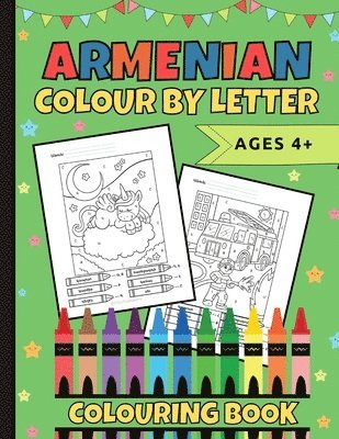 Natalie Abkarian Cimini - Armenian Colour By Letter Colouring Book, Häftad. Tillgänglighet: Lägg i varukorg
