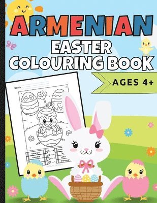 Natalie Abkarian Cimini - Armenian Easter Colouring Book, Häftad. Tillgänglighet: Lägg i varukorg