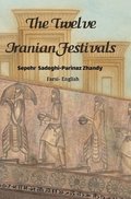 Twelve Iranian Festivals