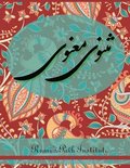 Masnavi Manavi - New Style Persian Edition