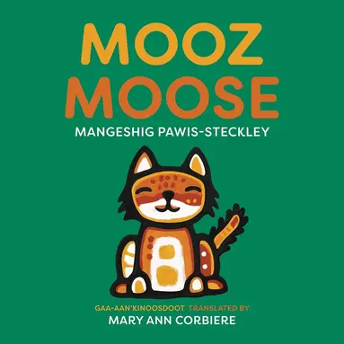 Mooz / Moose