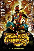 Monkey Prince Vol. 2: The Monkey King and I