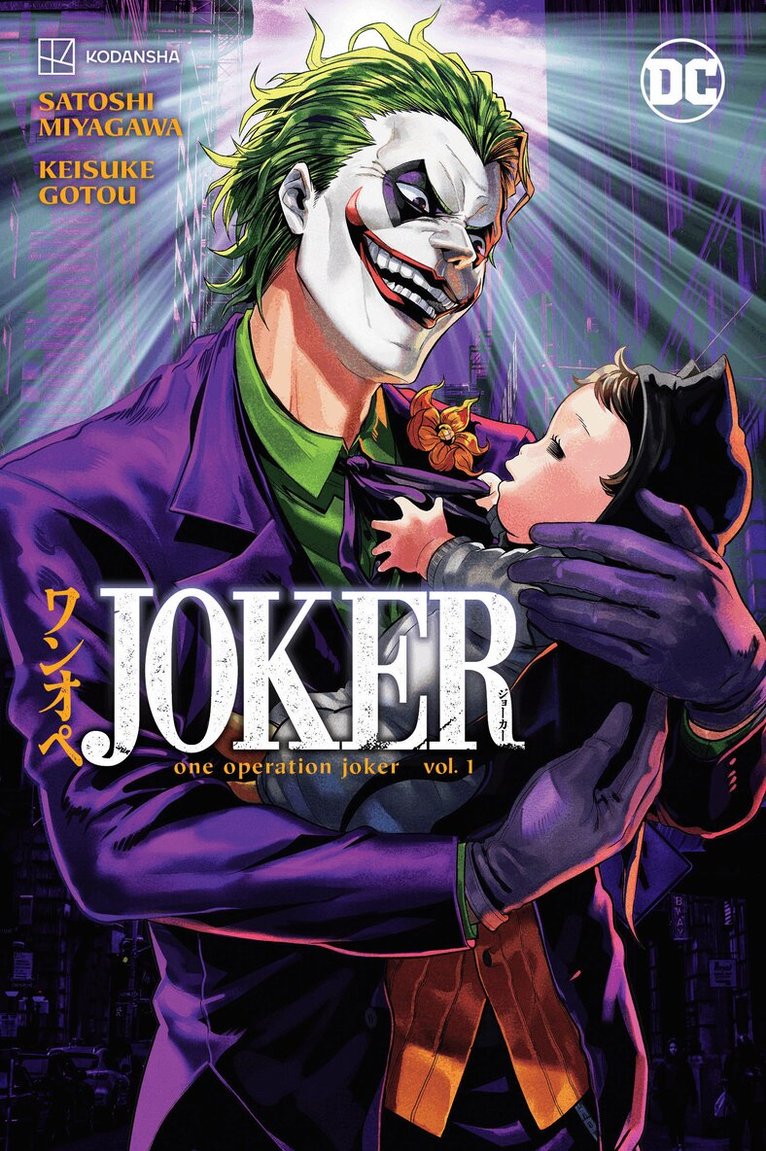 Satoshi Miyagawa, Keisuke Gotou - Joker: One Operation Joker Vol. 1, Häftad