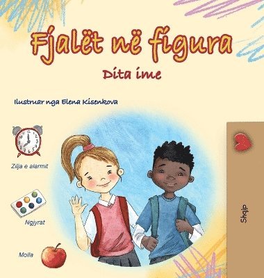 Kidkiddos Books - Words in Pictures - My Day (Albanian Children's Book), Inbunden