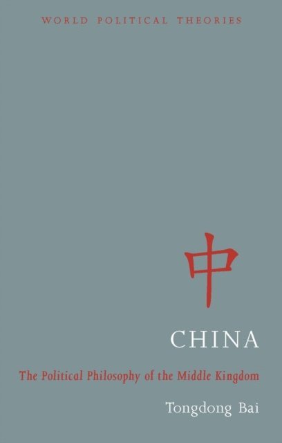 Tongdong Bai - China, E-bok