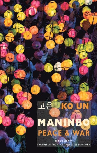 Ko Un - Maninbo, E-bok