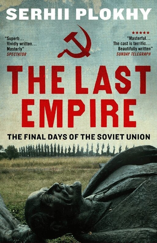 Serhii Plokhy - Last Empire, E-bok