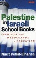 Palestine in Israeli School Books
