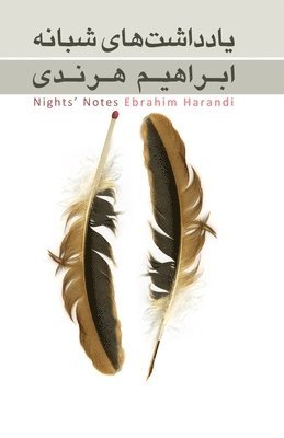 Ebrahim Harandi - Nights' Notes, Häftad