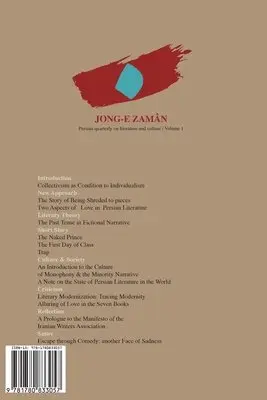 Mansour Koushan - Jong-e Zaman 1, Häftad. Tillgänglighet: Lägg i varukorg