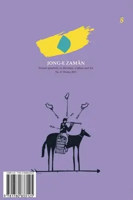 Mansour Koushan - Jong-e Zaman 8, Häftad. Tillgänglighet: Lägg i varukorg