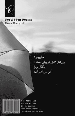 Reza Kazemi - Forbidden Poems: Sher-haye Mamnooe, Häftad. Tillgänglighet: Lägg i varukorg