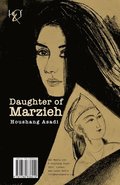 Daughter of Marzieh: Dokhtar-e Marzieh