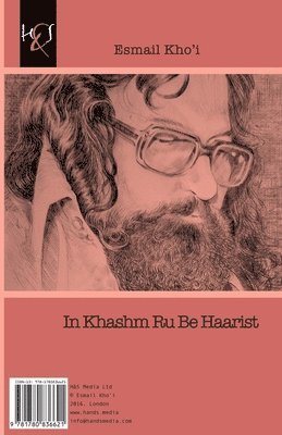 Esmail Khoi - In Khashm Ru Be Haarist, Häftad. Tillgänglighet: Lägg i varukorg