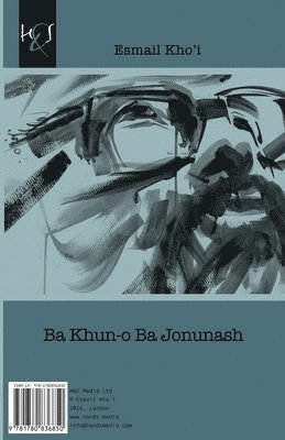 Esmail Khoi - Ba Khun-o Ba Jonunash, Häftad. Tillgänglighet: Lägg i varukorg