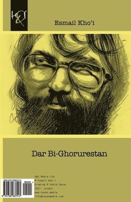 Esmail Khoi - Dar Bi-Ghorurestan, Häftad. Tillgänglighet: Lägg i varukorg