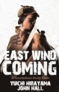 East Wind Coming: A Sherlockian Study Book