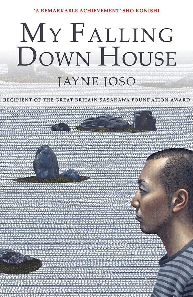 Jayne Joso - My Falling Down House, Häftad