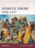 Mamluk  Askari 1250 1517