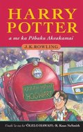 Harry Potter a me ka P?haku Akeakamai