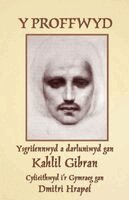 Kahlil Gibran - Proffwyd, Häftad. Tillgänglighet: Lägg i varukorg