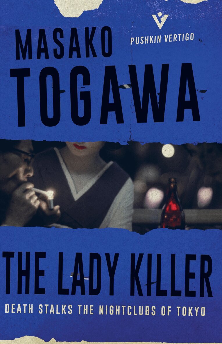 Masako Togawa - Lady Killer, Häftad