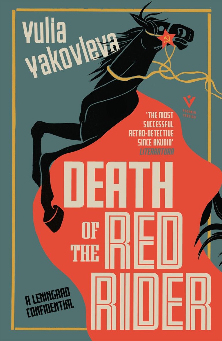 Yulia Yakovleva - Death of the Red Rider, Häftad. Tillgänglighet: Lägg i varukorg