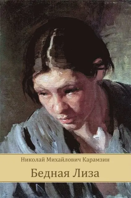 Nikolaj Karamzin - Bednaja Liza, E-bok. Tillgänglighet: Lägg i varukorg