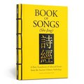 Book of Songs (Shi-Jing)
