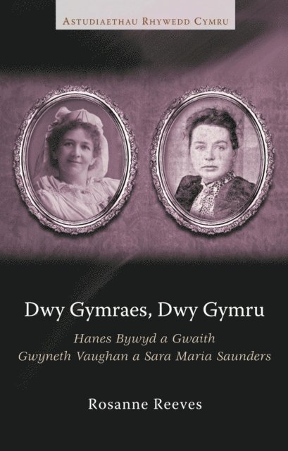 Rosanne Reeves - Dwy Gymraes, Dwy Gymru, E-bok