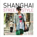 Shanghai Street Style