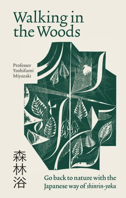 Yoshifumi Miyazaki - Walking in the Woods, E-bok