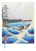 Hiroshige's Sea at Satta Blank Sketch Book