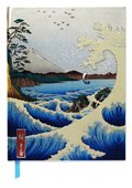 Utagawa Hiroshige: Sea at Satta (Blank Sketch Book)