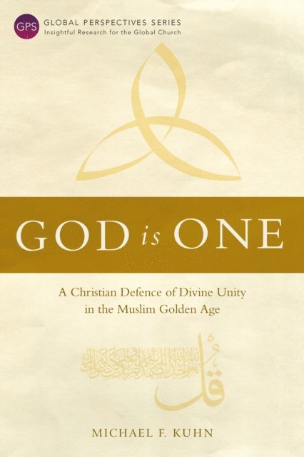 Michael F. Kuhn - God Is One, E-bok