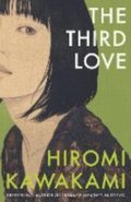 Third Love