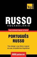 Vocabulario Portugues-Russo - 9000 palavras mais uteis