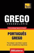 Vocabulario Portugues-Grego - 9000 palavras mais uteis