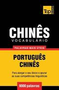 Vocabulario Portugues-Chines - 9000 palavras mais uteis