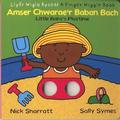 Amser Chwarae'r Baban Bach