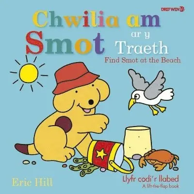 Eric Hill - Chwilia am Smot ar y Traeth / Find Smot at the Beach, Inbunden. Tillgänglighet: Lägg i varukorg