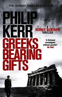 Greeks Bearing Gifts