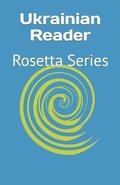 Ukrainian Reader