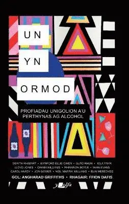 Y Lolfa, Angharad Griffiths - Un yn Ormod, Häftad. Tillgänglighet: Lägg i varukorg