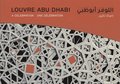 Louvre Abu Dhabi