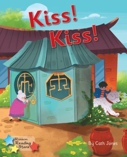 Cath Jones - Kiss! Kiss!, E-bok