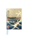 Sea at Satta by Hiroshige Foiled Pocket Journal
