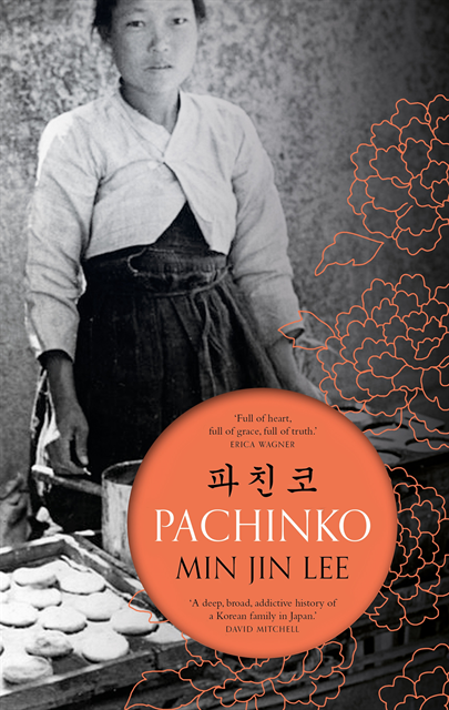 Min Jin Lee - Pachinko, E-bok