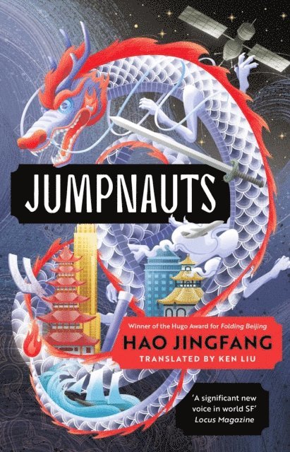 Hao Jingfang - Jumpnauts, E-bok